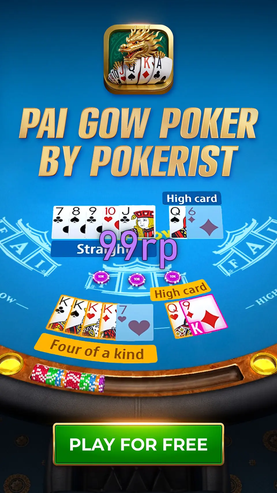 99rp APK