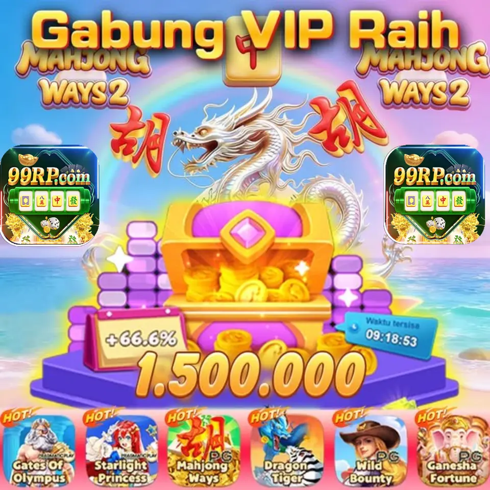 99rp Daftar Sekarang - Unduh APK